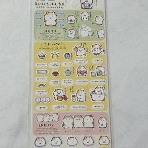 H23 2025 Mainichi Hamuchima Sticker Sheet (Left) - Image 2
