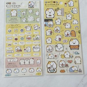 H23 2025 Mainichi Hamuchima Sticker Sheet (Left)