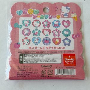 H21 2025 sanrio 3d plastic sticker flakes (Top Right MMelody) - Image 5