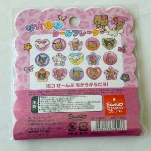 H21 2025 sanrio 3d plastic sticker flakes (Top Right MMelody) - Image 7