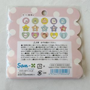 H22 2025 sanrio san x 3d plastic sticker flakes sumikko (Lower Mamegoma) - Image 5