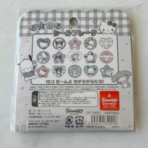 H21 2025 sanrio 3d plastic sticker flakes (Lower Monokuroboo) - Image 7
