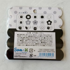 H21 2025 sanrio 3d plastic sticker flakes (Lower Monokuroboo) - Image 3