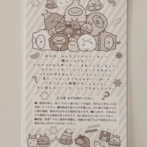 A23-A24 Aliens Sumikko Sticker Sheet - Image 4