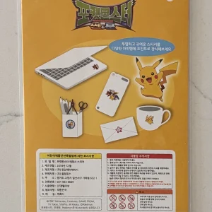 Alternative view of A75 Pokemon Sticker Sheet